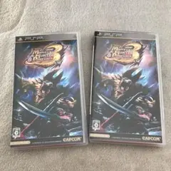 【匿名配送】2本セット　モンスターハンターポータブル 3rd