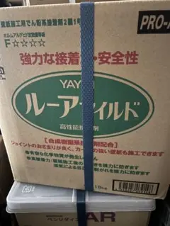 ルーアマイルド 18kg 壁紙施工用接着剤 PRO-ACT【即日発送】 - メルカリ