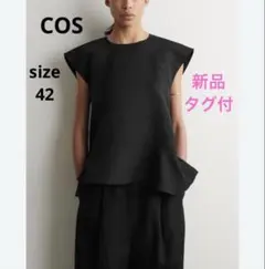 【新品】COS フレア キャップスリーブトップ　42sizeのサムネイル