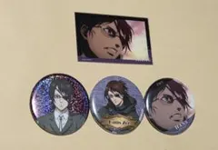 進撃の巨人　ハンジ　缶バッジ　アクリルカード　セット