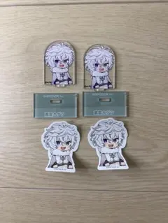 Item thumbnail for item f9bde51e-6435-447f-98d6-a52b57c0328f