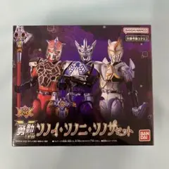 2025年最新】勇動ドンブラザーズの人気アイテム - メルカリ