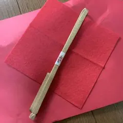 Item thumbnail for item 6c2dc4b4-c978-44ac-a736-dad762893ba6