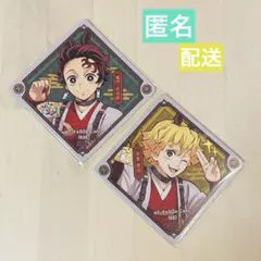 鬼滅の刃 干支ドリンク コースター 竈門炭治郎 我妻善逸