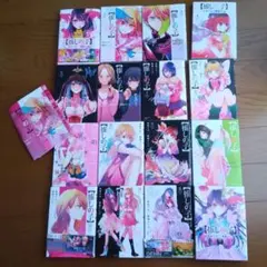 【推しの子】 漫画 全巻セットのサムネイル