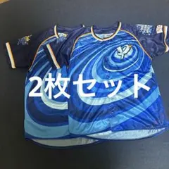 2025年最新】DeNaベイスターズの人気アイテム - メルカリ