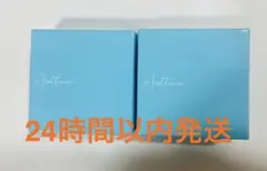 新品！ アセッテナイ？ 薬用デオドラントクリーム 2個セット - メルカリ