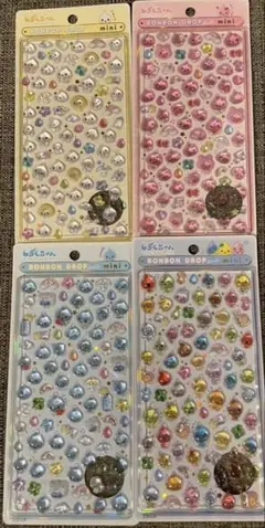 正規品⭐︎ボンボンドロップシール　しずくちゃん　ミニ