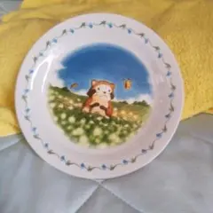 Item thumbnail for item c3ede8ba-97ee-4c90-a9c8-a55e8d3319e1