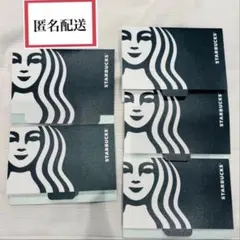 【美品】 スターバックス　カードケース　5枚