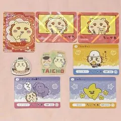 ちいかわ シーサー グッズ 8点セット