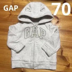 babyGAP パーカー　6〜12months ボア　冬