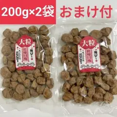 Item thumbnail for item 769ccc90-5111-40cd-8ada-630f6877c42d