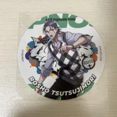 2025年最新】躑躅森盧笙 缶バッジ flavaの人気アイテム - メルカリ