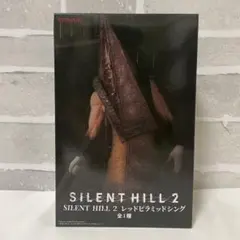 サイレントヒル2 レッドピラミッドシング フィギュア