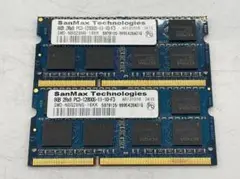 値下げ 16GB ノートPCメモリ PC3-12800S 8GB x2枚