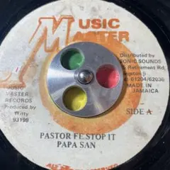 3683 レゲエ レコード 7インチ PAPA SAN