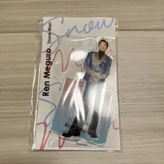 Snow Man 目黒蓮　アクリルスタンド