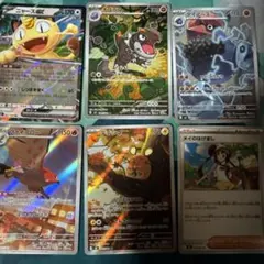 ポケモンカードセット ニャース ex 他