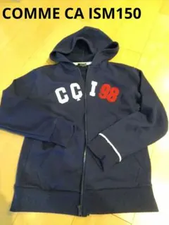 COMME CA ISM ネイビー ジップアップパーカー 150