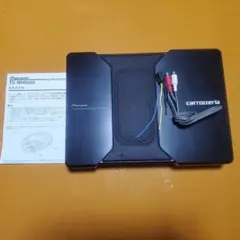 Carrozzeria TS-WX88A サブウーファー - メルカリ