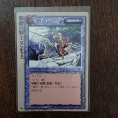 もちもち@値下げ交渉OK！様 リクエスト 3点 まとめ商品