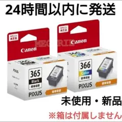 Item thumbnail for item 9924d1c9-834a-4640-8c3c-c263956bd1b2