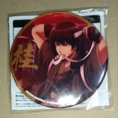 銀魂 缶バッチ 茜色に染まる侍 桂小太郎