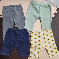 ベビー用パンツ4点セット