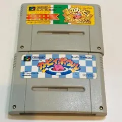 動作OK スーパーファミコン 2本セット 端子 本体拭き掃除 済み 1106-6