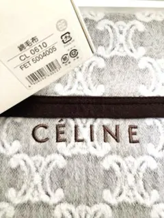 2025年最新】セリーヌ毛布の人気アイテム - メルカリ