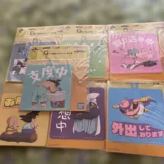 ドラゴンボール　吸盤付きプレート　コンプリート