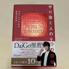 Item thumbnail for item 5c035dba-1a28-4560-8f34-7459071a8fc6