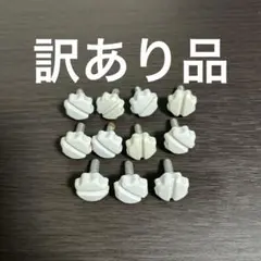 2025年最新】ufoキャッチャー部品の人気アイテム - メルカリ