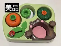 【美品】こどもちゃれんじBaby にぎってつまんで　とってとってファーム