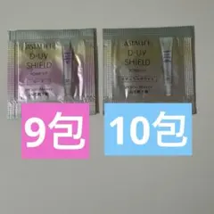 アスタリフト D-UV シールド トーンアップ ローズ　ホワイト　化粧下地のサムネイル