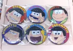 おそ松さん 松まつり 缶バッジ 6枚セット
