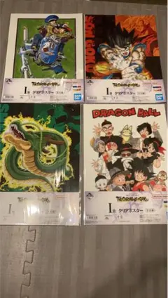 ドラゴンボール 一番くじ　クリアポスター 全4種セット