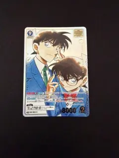 名探偵コナン TCG 新たなる謎 MRCP 江戸川コナン&工藤新一 1枚 - メルカリ
