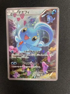 2025年最新】伝説キラコレクションの人気アイテム - メルカリ