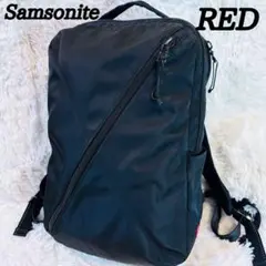 Samsonite サムソナイト RED レッド　リュック　バックパック