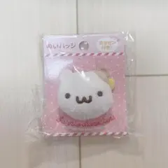 ぬいバッジ　マフィン