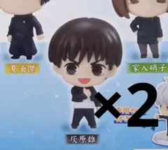 呪術廻戦　カプセルフィギュア 灰原雄 2点