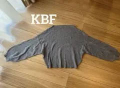 【K B F　アーバンリサーチ】ショート丈　リブ編み グレー 長袖ニット