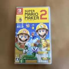 SUPER MARIO MAKER 2 スーパーマリオメーカー2