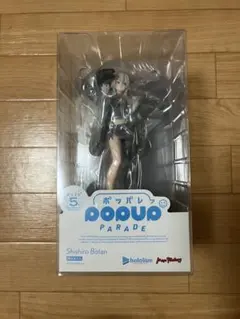 東武動物公園 ダンガンロンパ 王馬小吉 A賞 アクリルヘアクリップ