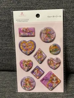 ウォーターシールディズニー