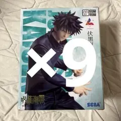 呪術廻戦 五条悟・虎杖悠仁・伏黒恵 12体セット