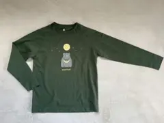 モンベル mont-bell WIC.ロングスリーブT Kid's 130cm