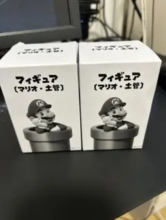 ネ*ク様 フィギュア（マリオ・土管）×2新品未使用